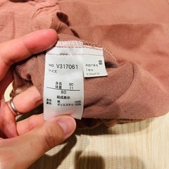 apres les cours　キャミソールワンピース 80cmの画像