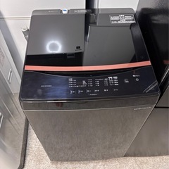  ブラック家電セット（照明なし） 冷蔵庫・洗濯機・IH・鏡の4点セット 🚚【配達対応・保証あり】の画像
