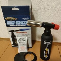 値下げしました‼️BLAZER ビッグショット　トーチ　新品未使用品の画像