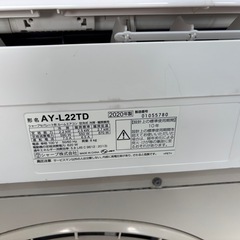 シャープエアコン AY-L22TD 2020年製　六畳用の画像