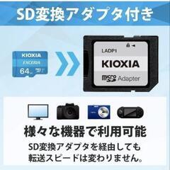 retroid pocket 5の画像