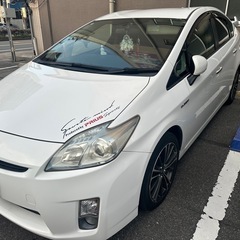 プリウス30の画像