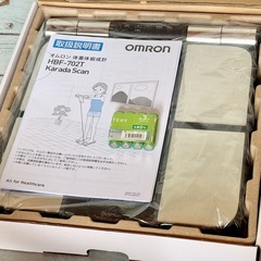 メルオムロン体重計　新品未使用 新品❗️OMRON 体重体組成計 HBF-702T (maro) 共和の美容家電
