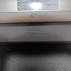 1000円割引【美品・1回のみ使用】ポルト　ウルトラウェーブ　アドバンス　AIM-FN065の画像