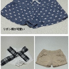 女の子　夏服　110cmの画像