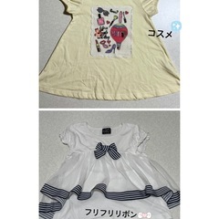 女の子　夏服　110cmの画像