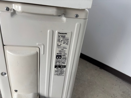 パナソニック2.2k 2018年式六畳用フィルター掃除機機能付き