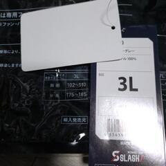 空調服 3L 新品 の画像