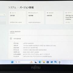7713-2 2021年11月発売 軽量738g 第11世代 富士通LIFEBOOK U9311/F 4/256GBの画像