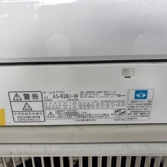 FUJITSUエアコン2.8K 10畳用　2019年製　フィルター掃除機能付きの画像