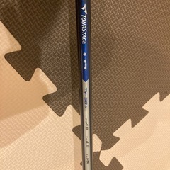 値下げ!ホンマツアーワールドTW717の画像