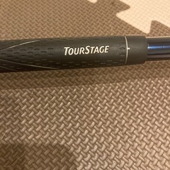 値下げ!ホンマツアーワールドTW717の画像