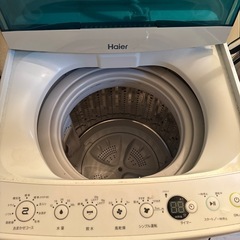 洗濯機の画像