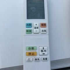 😊ハイセンス エアコン✨6畳程度 2022年製 😊HA-G22EE1✨エアコンクリーニング済みの画像