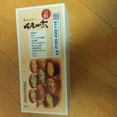 世田谷自然食品味噌汁の画像
