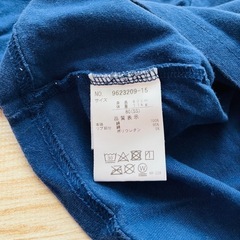 petit main 長袖Tシャツ ネイビー 80cmの画像
