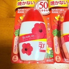 日焼け止め ロート 2点 新品未使用の画像