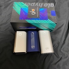 glo hyper シルバー ネイビー グレー 3色セットの画像