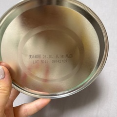 赤ちゃんミルクの画像