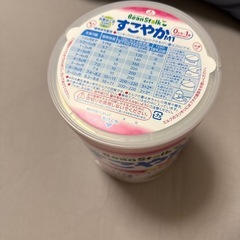赤ちゃんミルクの画像