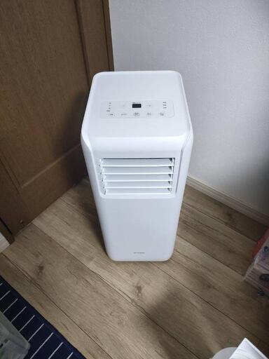 アイリスオーヤマ　ポータブルクーラー　IPA-2203G　美品