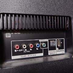 SONY ブラビア KJ-43X8500Gの画像