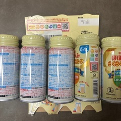 ほほえみ　缶の画像
