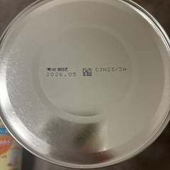 ほほえみ　缶の画像