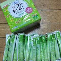 交渉中　タンポン　(スーパー)の画像