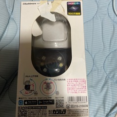 スマートカメラ開封済未使用品の画像