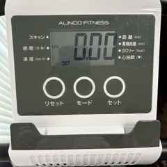 フィットネスバイクアルインコAFB4309WXの画像