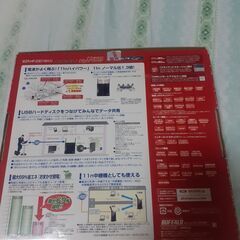 WIFIルーター　動作確認済の画像