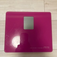 【無料】体重計の画像