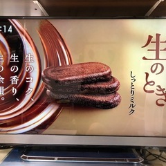 40インチテレビ2台セット 4Kレグザと2Kブラビアの画像
