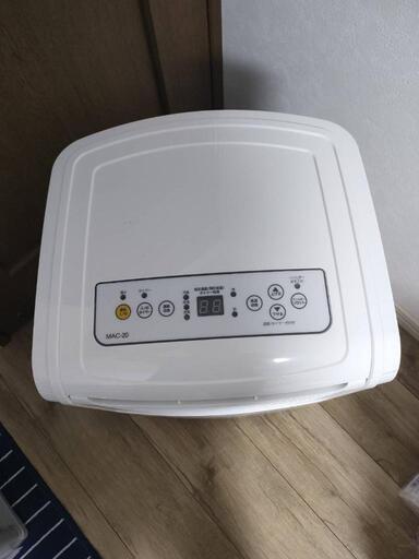 ナカトミ　スポットクーラーMAC -20　2023年製