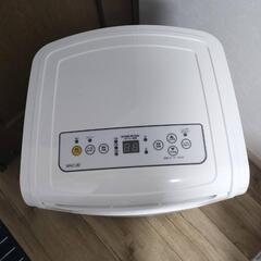 ナカトミ　スポットクーラーMAC -20　2023年製の画像