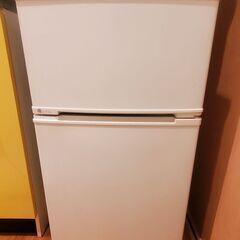 大阪送料無料★3か月保障付き★冷蔵庫★2019年★JR-N85C★IR-188 Amazon.co.jp: JR-N85C-W(ホワイト) Haier Joy Series 2ドア