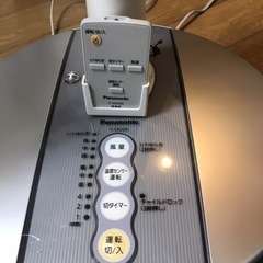 パナソニック扇風機の画像