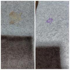 ②い草ラグ　涼しい　暑さ対策の画像