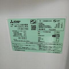 三菱3ﾄﾞｱ冷蔵庫272㍑【運搬可能】の画像