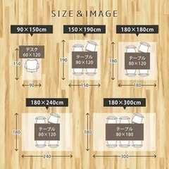 クリアマット　の画像