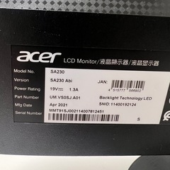 Acer モニター ディスプレイ 23インチ デスクトップパソコンの画像