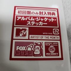 レッドホットチリペッパーズCDアルバムの画像