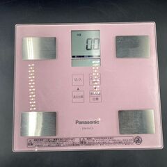 【決まりました】【⭐️全額返金保証⭐️】◻Panasonic 組成計 体重計 電池付き EW-FA13-VPの画像