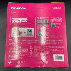 【決まりました】【⭐️全額返金保証⭐️】◻Panasonic 組成計 体重計 電池付き EW-FA13-VPの画像