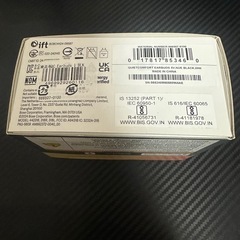 Bose QuietComfort Earbudsの画像