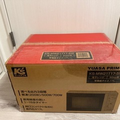 【美品・使用回数７回程度】電子レンジ　ユアサ　YUASA　電子レンジ　KS-MW21T17-5W　22年購入　動作確認済　の画像