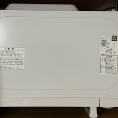 【美品・使用回数７回程度】電子レンジ　ユアサ　YUASA　電子レンジ　KS-MW21T17-5W　22年購入　動作確認済　の画像