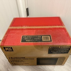 【美品・使用回数７回程度】電子レンジ　ユアサ　YUASA　電子レンジ　KS-MW21T17-5W　22年購入　動作確認済　の画像