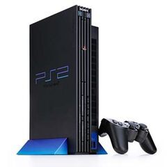 PS2 プレステ2 プレイステーション2をください